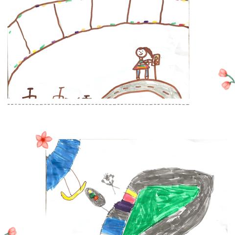 班本课程《合肥的路》