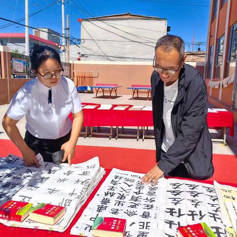 立足“双减”促发展，七彩社团助成长 —— 正定镇城杨庄小学