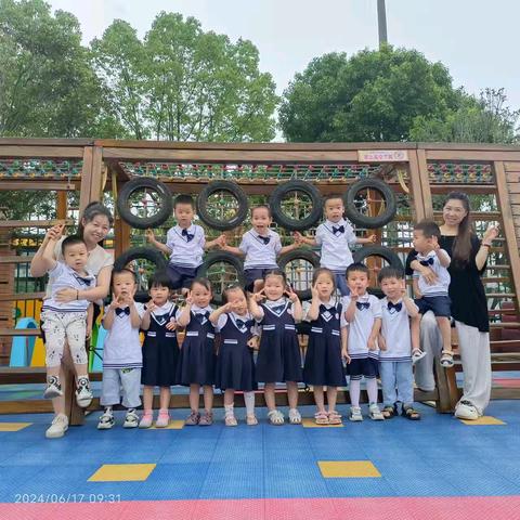 【收获快乐，见证成长】——当阳市实验幼儿园坝陵园小三班学期汇报