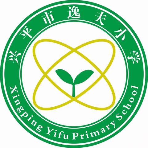 逸夫小学中秋节暨国庆节放假告家长书