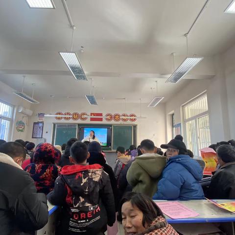 快乐寒假，安全寒假——半堤镇半堤小学