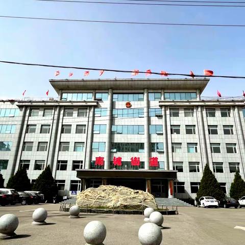 近 日 工 作 动 态