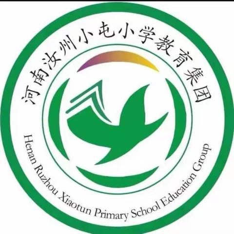 汝州市小屯小学教育集团一五班2023~2024年下学期第一月书法测评