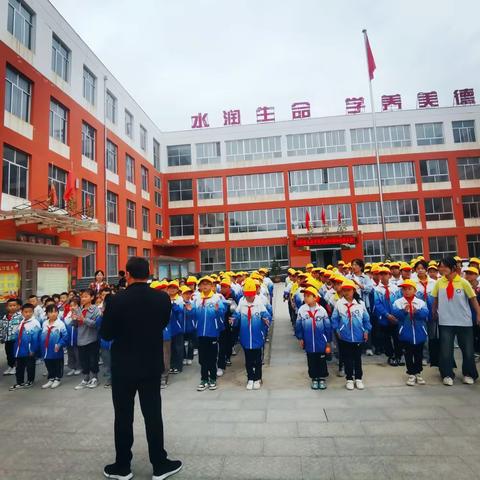 “激扬体育精神 蓄力筑梦未来——庆城镇中心小学秋季全员运动会