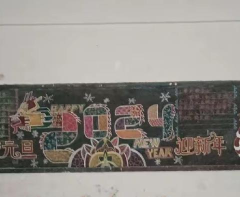 筑一方雅境 盛满室馨香——慈济中学开展“最美教室”评比活动