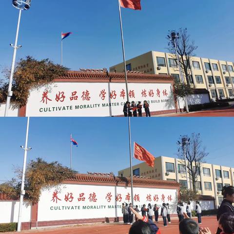 潍坊市坊子区恒信外国语学校2023-2024学年第一学期第十一周一年级4班学习生活