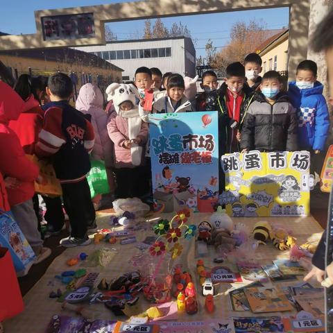 潍坊市坊子区恒信外国语学校2023-2024第一学年第13周一年级四班学习生活