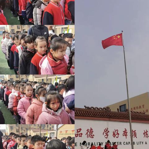 潍坊市坊子区恒信外国语学校2023-2024学年第二学期第2周1.4班学习生活纪实