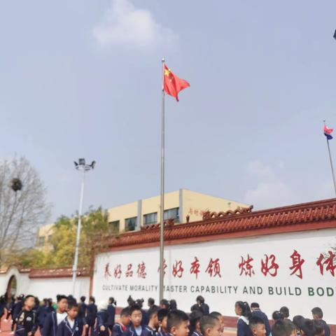 潍坊市坊子区恒信外国语学校2023-2024学年第二学期第8周1.4班学生学习生活纪实