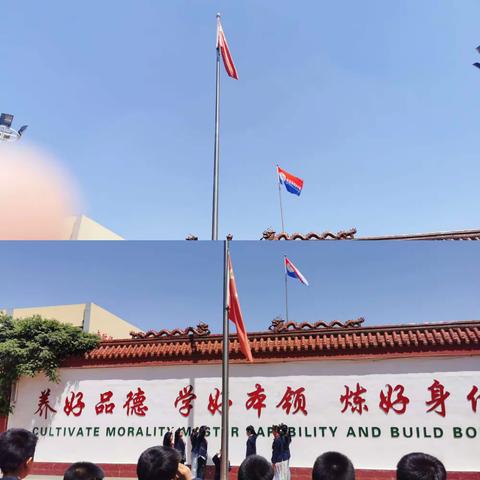 潍坊市坊子区恒信外国语学校2023-2024学年第二学期第12周一年级四班学生学习生活纪实