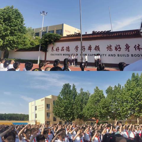 潍坊市坊子区恒信外国语学校2023-2024学年第二学期第十四周1.4班学生学习生活纪实