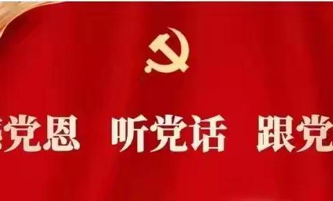 中秋佳节喜团圆，慰问关怀倍温馨