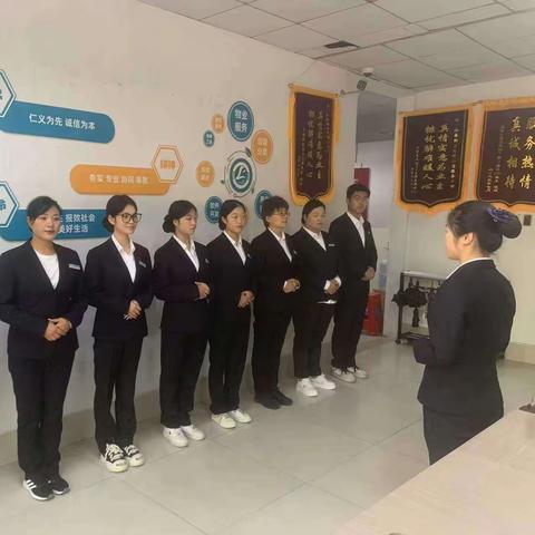 戈雅公寓物业服务中心 管家部2023年10月第四周工作简报