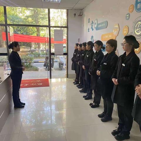 戈雅公寓物业服务中心 客服部2023年11月第四周工作简报