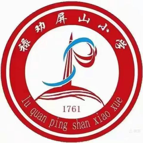 构建铁三角，共育好习惯——杜光惠心理健康名师工作室第12次﻿教研活动