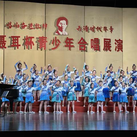 禄劝县屏山小学吆噜合唱团荣获第八届“聂耳杯”合唱金奖