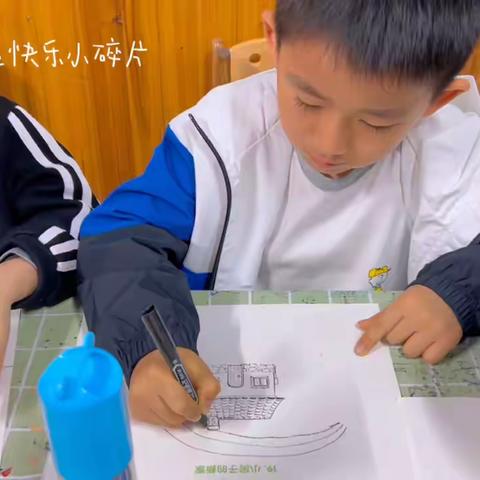 现代名人花园幼儿园大一班第11周宝贝成长记录