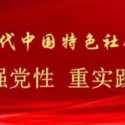 静海二中开展全民国防教育