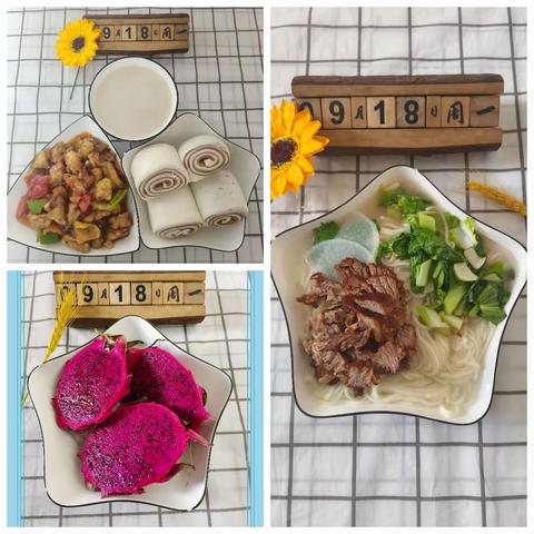 “美食”每刻，营养相伴