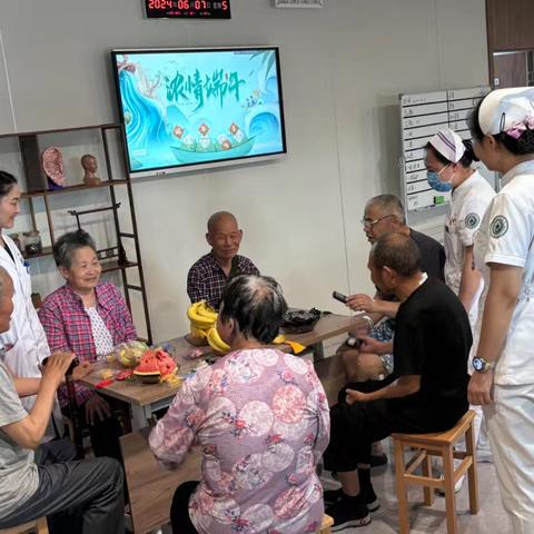 暖暖端午节 浓浓医患情