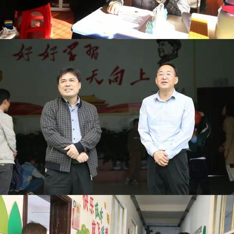 岁序常易，时盛岁新；聚力前行，征程再起 ————特殊教育学校2023年学校工作总结