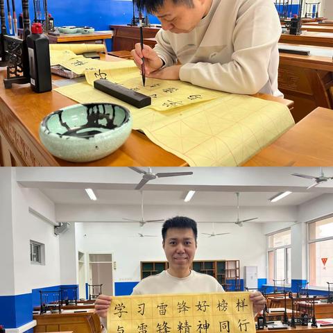 展少年之志   成时代担当 ——任丘市第六实验小学西校区（第九实验小学）雷锋日实践