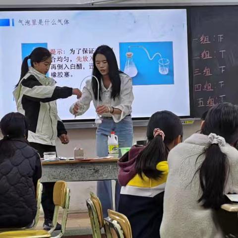 冬日展芳华，赛课促成长——姚安县弥兴中心小学课堂教学技能竞赛纪实
