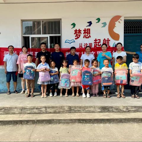 情系教师节，慰问暖心田——圩下小学教师节慰问活动