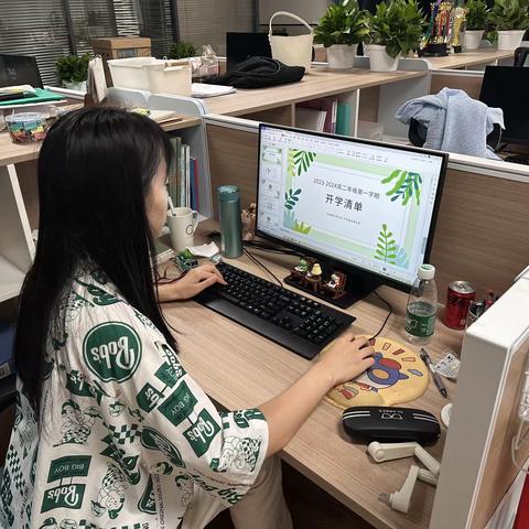 【高二8班】 启航新征程，逐梦向未来