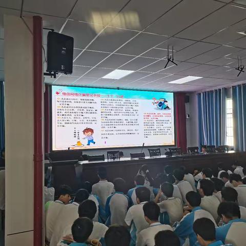 谆谆教导说教育  语重心长话安全 一一五指山中学高二年级安全教育剪影