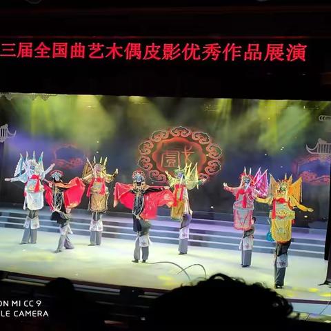 复兴区委社工部为全国曲艺作品展演组织志愿服务