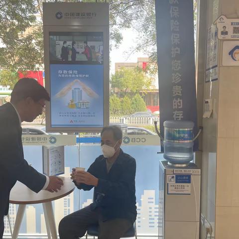 重阳节敬老爱老在行动