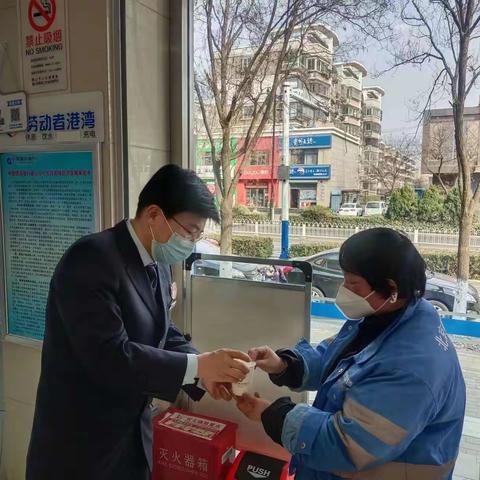 智源里支行劳动者港湾暖心的港湾