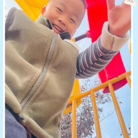 寒亭街道叶家庄子社区幼儿园星星⭐️一班周记