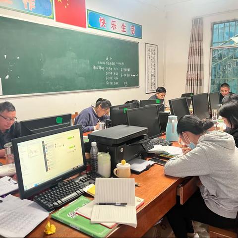 利村乡渭田小学：家访暖人心，携手育花开———2023年秋家访活动