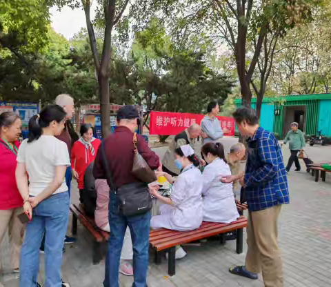 维护听力健康，乐享幸福晚年