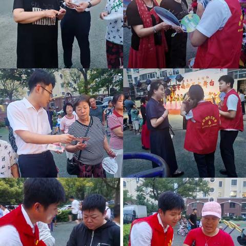 珠江路支行走进唐岛湾A小区开展反诈宣传活动