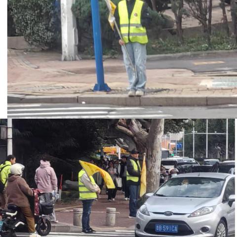 守护上学路，志愿暖童心—933班护学岗纪实