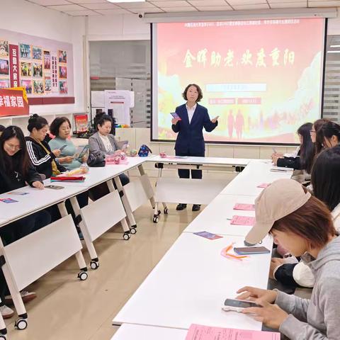 青岛农商银行黄岛珠江路支行联合社区开展反诈宣传活动