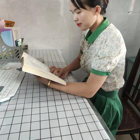 阅读，遇见最好的自己