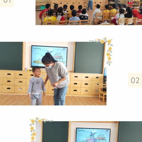 来宾市城南第二幼儿园    中五班第十六周生活集锦（2023.12.11—12.15）