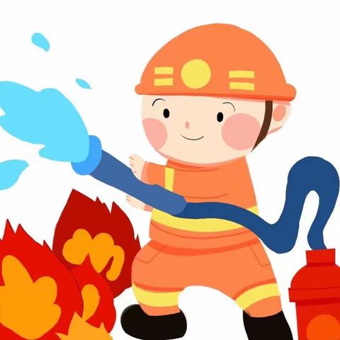 防患于未“燃”，安全驻“童”心——垫江县沙坪中心幼儿园消防安全主题教育