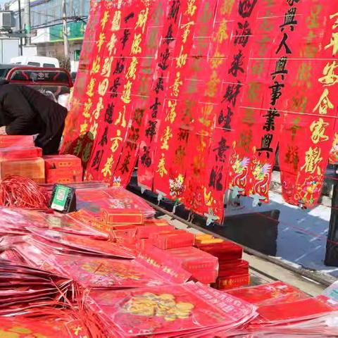 岁承昭昭，巳巳如意 ——莒南七中八年级14班2025年寒假特色作业