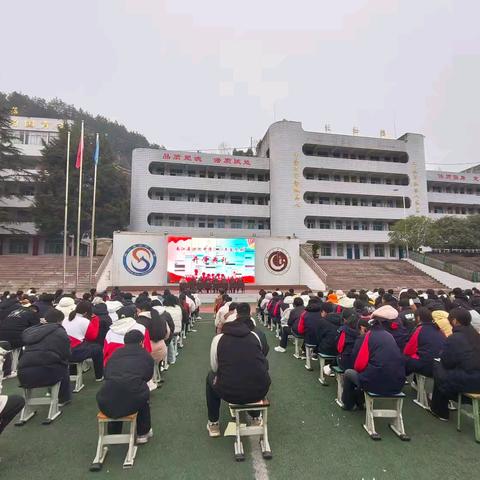 南江县沙河中学2025年春季学期开学典礼活动