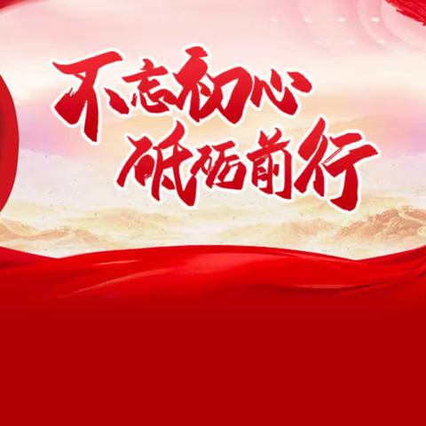 9月26日我局合唱比赛排练情况