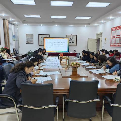 凝心聚力析成绩，精准施策再提高——西宁一中初三成绩分析会