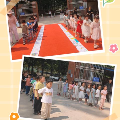 盛夏初相见，幼小衔接零距离