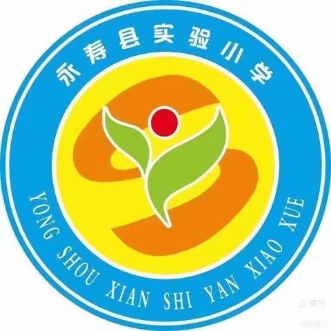 “推门”听课促成长 聚焦常态促“双减”——实验小学推门听课活动纪实