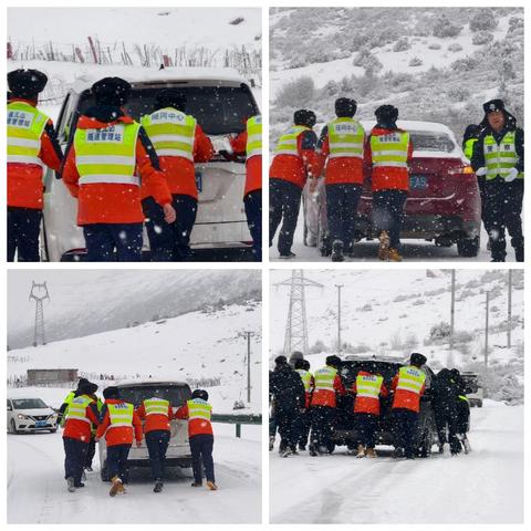 隧网中心雀儿山隧道管理站