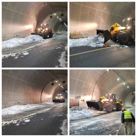 雀儿山隧道管理站打冰除雪工作汇报